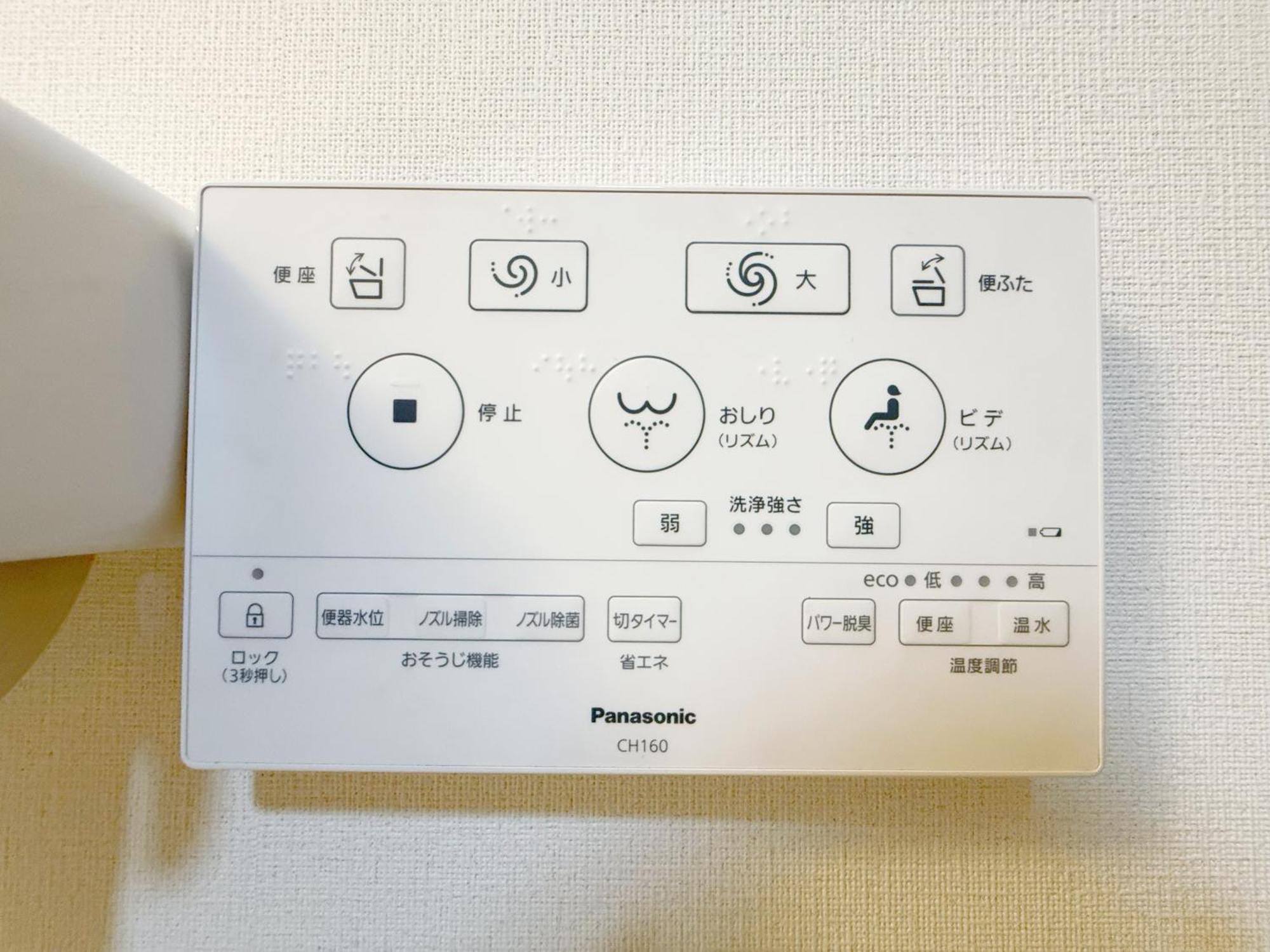 Tokyo Louis House In Ueno Area Close To Jr Yamanote Line & Metro Ginza Line Walk To Ueno Park And Ameyoko מראה חיצוני תמונה